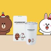 STARBUCKS X LINE FRIENDS Brown and Cony Stainless Steel Tumbler (12oz)