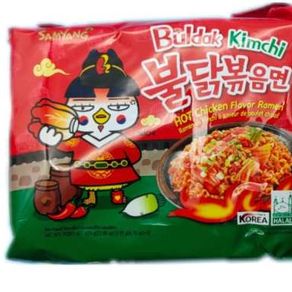 Samyang Hot Chicken Instant Ramen Kimchi
