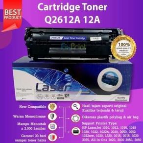 Cartridge Toner Compatible Canon CRG 703 303 HP Laserjet 12A Q2612A