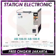 GEA AB-108R / AB-108 / AB-108-R Chest Freezer 100L [Khusus JABODETABEK]