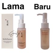 Sulwhasoo Gentle Cleansing Foam 50ml