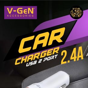 V-Gen Car Charger /Casan Mobil VCC2-25