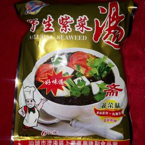 rumput laut kering instant dried natural seaweed wanqiaoxiang 72g