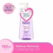 Biore cleansing oil 150ml/makeup remover/pembersih wajah