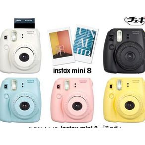 Fujifilm Instax Mini 8S