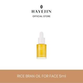 HAYEJIN Rice Bran Oil for Face 5ml