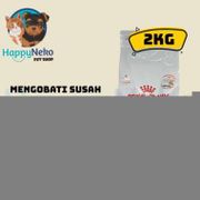 Royal Canin Gastro Fibre Dog 2Kg Khusus Mengobati Sembelit Pada Anjing