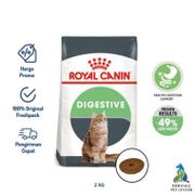 Royal Canin Digestive Care 2Kg - promo Price