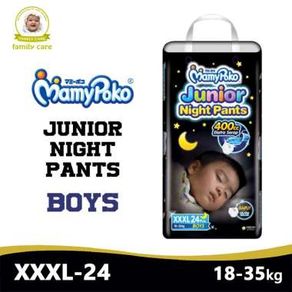 MAMYPOKO JUNIOR NIGHT PANTS BOY XXXL24