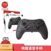 Nintendo Switch Pro Controller IINE Lebah (Support Wake Up / NFC) L385
