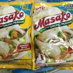 Masako Ayam 250gram/Masako