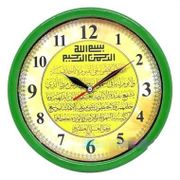 Jam Dinding Standard (2828) - Nuansa Islami Kaligrafi (Ayat Kursi)
