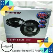 Speaker Mobil Pioneer TS-F1634R - Speaker Mobil 2ways Coaxial 6.5 Inch