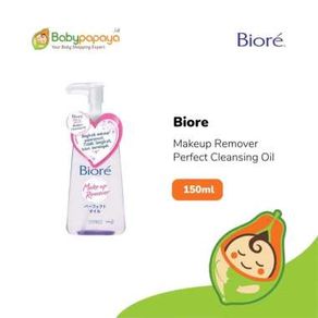 BIORE Makeup Remover Perfect Cleansing Oil 150ml
