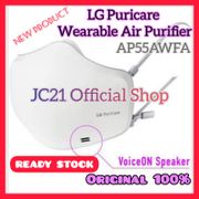 Lg mask puricare wearable air purifier masker lg gen 2