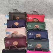 Longchamp cosmetic pouch