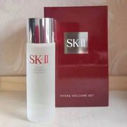 SKII / SK-II / SK II / SK2 Facial Treatment Essence  (FTE) 75ml  (box pes/box wk)
