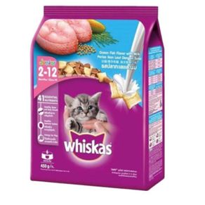 whiskas makanan kucing dry junior ocean fish milky 450 gram