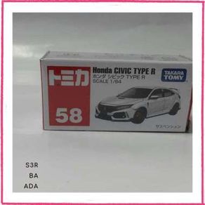 mainan anak Honda Civic Type R Putih Takara Tomy no 58 Skala 164