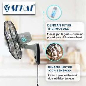 SEKAI Kipas Angin Wall Fan 16" - WFN 1626