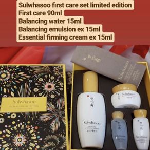 Sulwhasoo first care limited edition