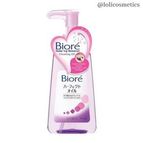 BIORE MAKEUP REMOVER CLEANSING OIL