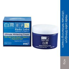 HADA LABO Shirojyun Ultimate Whitening Cream 40g