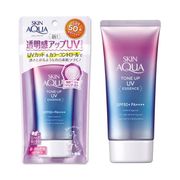Skin Aqua Tone Up UV essence SPF50 PA+++