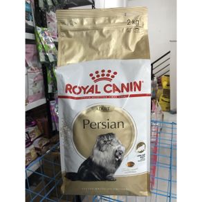 Dry Cat Food Royal Canin Persian Adult 2 Kg