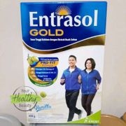 ENTRASOL Gold Vanilla 600 Gram / Entrasol Gold Vanilla 600gr