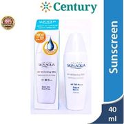 Skin Aqua UV Whitening Milk Spf50 PA++++ 40gr / Sunscreen / Sun Protection