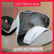 Lg Puricare Air Purifier Uv Case Pembersih Udara Casing Cover Masker
