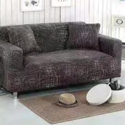 cover sarung sofa polos stretch elastis 1 2 3 seater dudukan - minimalis 3 seater