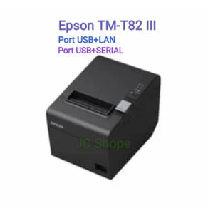 printer thermal epson tm-t82 iii / tmt82iii / tm t82 iii