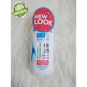 hada labo gokujyun ultimate moisturizing milk 100ml