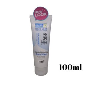 hada labo gokujyun ultimate moisturizing face wash - 100ml