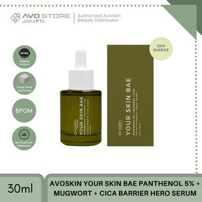 Your Skin Bae Panthenol 5% + Mugwort + Cica Barrier Hero Serum