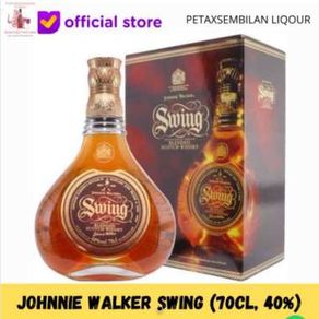 Pilihan johnnie walker swing | 833,400.00 | Harga 7/2022 ...