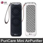 LG PuriCare AP151M Smart Mini Air Purifier Allergy Filter Coverage 1.67m2