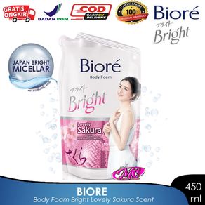 BIORE Body Foam Sakura Scent 400ml ( Body Foam / Body Wash / Sakura )