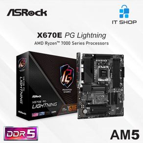 Asrock X670E PG Lightning AM5 DDR5