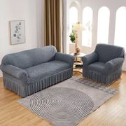 cover sofa skirt renda stretch elastis 1234 seater sarung sofa premium - silver skirt 1 seater