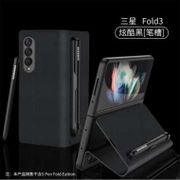 Case Samsung Galaxy Z Fold 3 Gkk Book Flip Case With S Pen Slot
