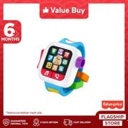 Fisher Price Laugh & Learn Time to Learn Smartwatch - Mainan Edukasi