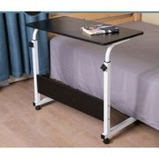 newnest meja laptop lipat sofa kasur stand adjustable portable rotate