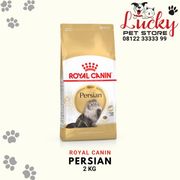 royal canin persian 2kg cat food
