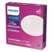 PHILIPS LED Downlight 59471 MESON 200 G2 24W RECESSED LED