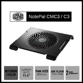 Cooler Master Notepal CMC3 Silent Fan