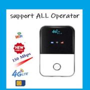 Modem Wifi Mifi 4G Smartcom XM-M312 Router Hotspot UNLOCK