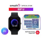 Amazfit Bip U smartwatch 1.43" Big Color Touch Screen SpO2 Monitor 5 ATM waterproof jam tangan 60+ sports mode 50 watch faces
